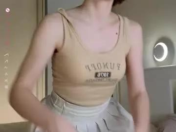 miamoreira from Chaturbate