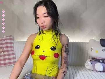 Try asian cams. Sweet cute Free Cams.