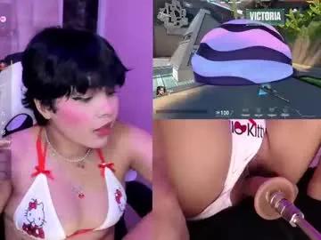 petitesally_ from Chaturbate is Freechat