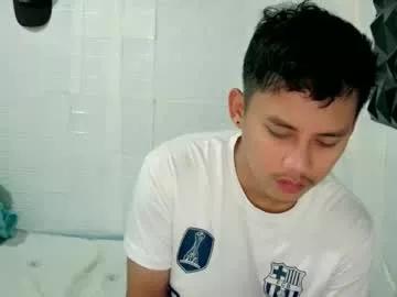 pingkoy0517 from Chaturbate is Freechat