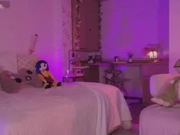 queen_gummy from Chaturbate