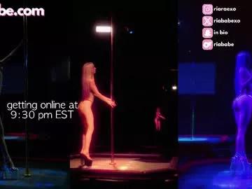 riababe from Chaturbate is Freechat