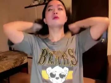 sweetlovepinay04 from Chaturbate is Freechat