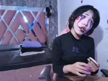 Terraelowen from Chaturbate