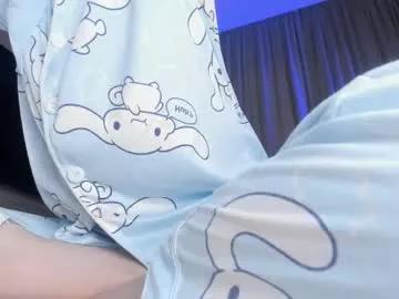 tsukimii from Chaturbate is Freechat