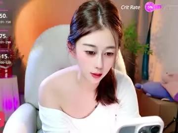 wenwen170 from Chaturbate