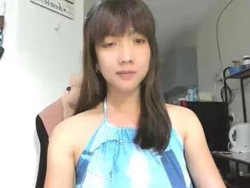 Xdreamangel from Chaturbate