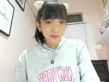 Xdreamangel from Chaturbate