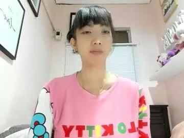 Xdreamangel from Chaturbate
