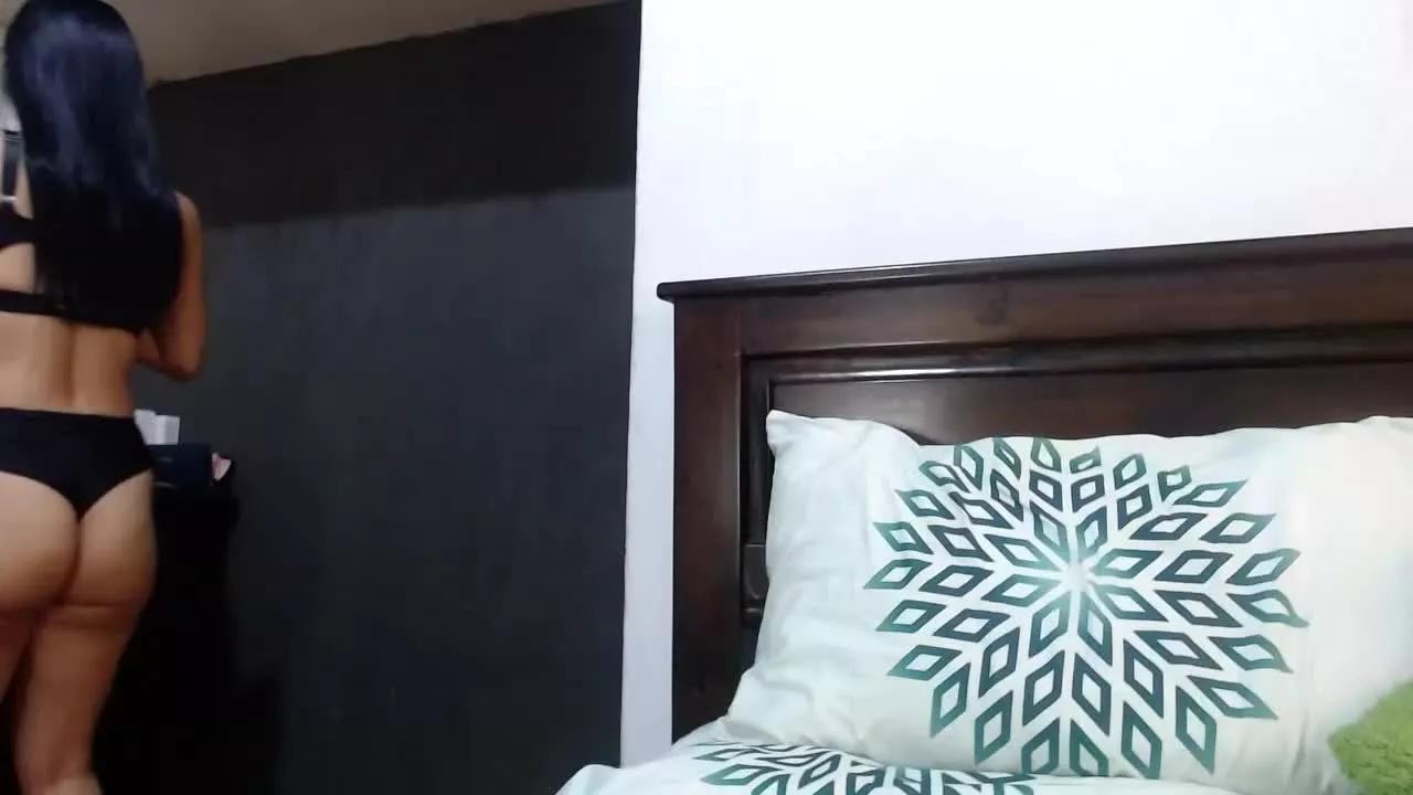Amanda_suggar1 from Streamray
