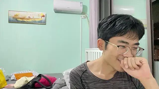 _Cily_ from StripChat is Freechat