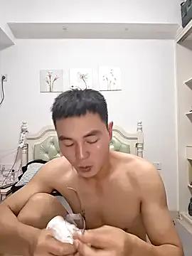 defgghj from StripChat is Freechat