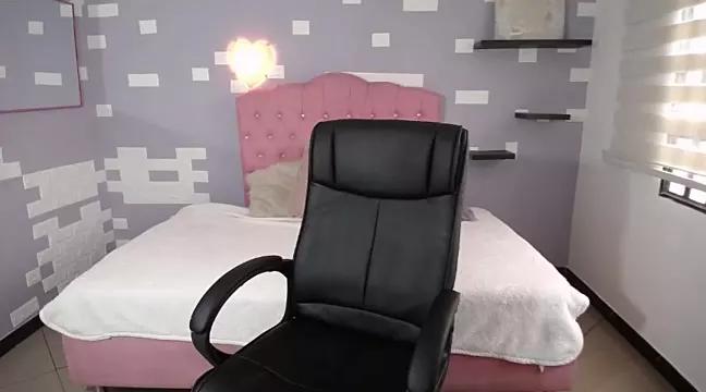 Hannagarces from StripChat