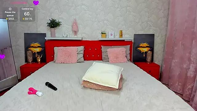 KattyPeachX from StripChat