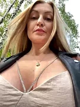 Discover outdoor webcam shows. Slutty sexy Free Performers.