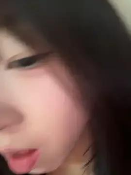 lelebaybay888 from StripChat is Freechat