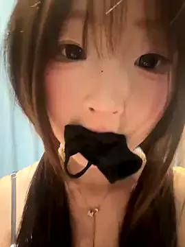 lelebaybay888 from StripChat is Group