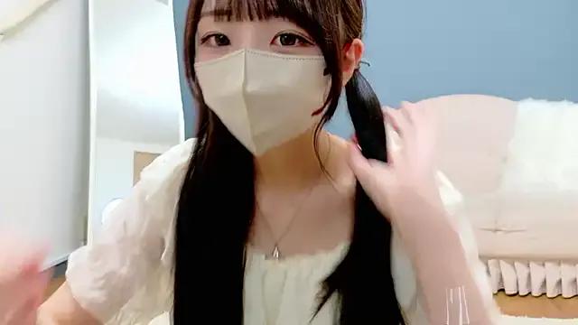 Mashiro-chan from StripChat is Group