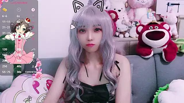 nana2005 from StripChat