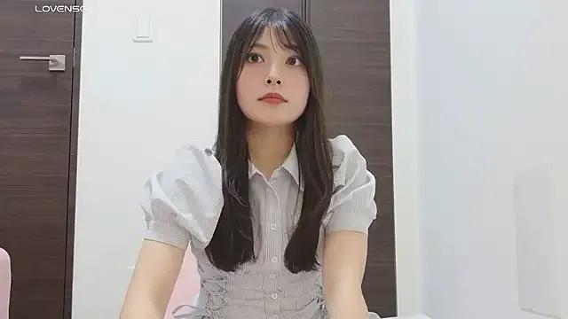 Sui_stc from StripChat is Group