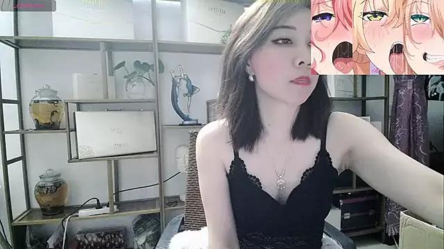 Masturbate to newasian webcams. Sweet naked Free Models.